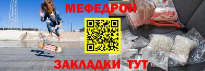 твердый Дубна