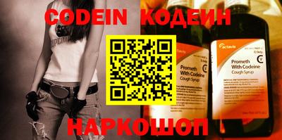 кристаллы Донской