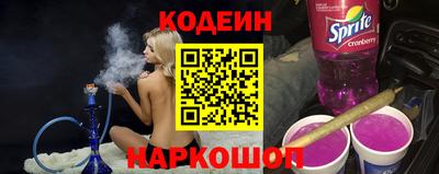 кристаллы Донской
