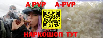 твердый Дубна