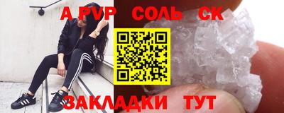 твердый Дубна