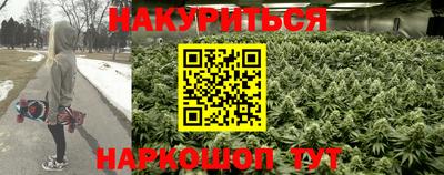 кристаллы Донской