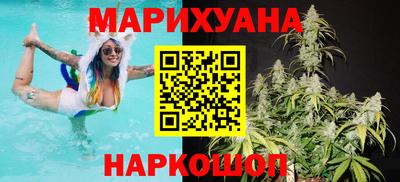 кристаллы Донской