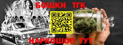 твердый Дубна