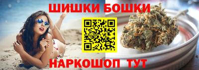 кристаллы Донской