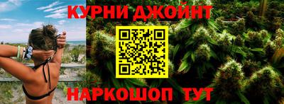 твердый Дубна