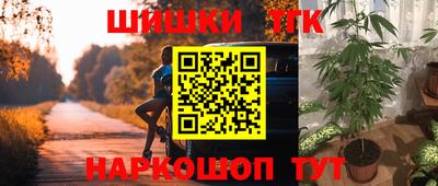 кристаллы Донской
