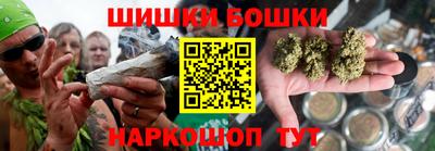 спиды Донецк