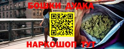 спиды Донецк