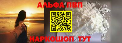 спиды Донецк