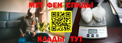 кристаллы Донской