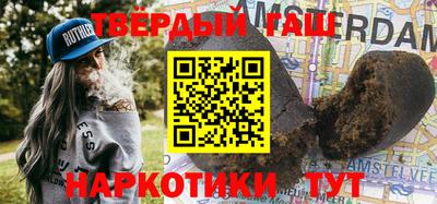 кристаллы Донской