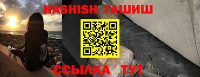 кристаллы Донской