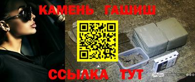 кристаллы Донской