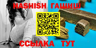 спиды Донецк