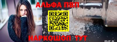 твердый Дубна